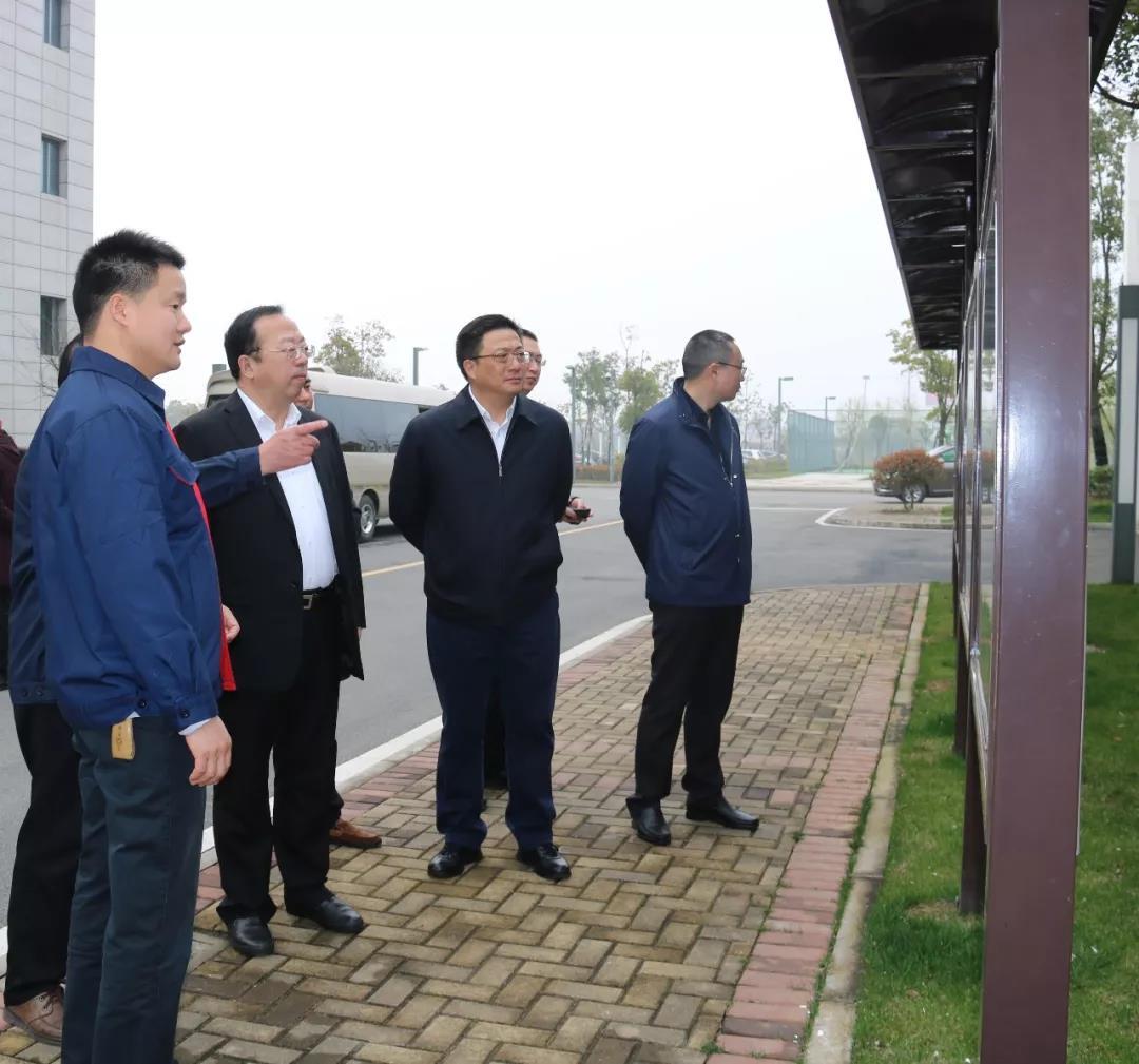 南通市委常委、市纪委书记韩方一行莅临我公司视察调研