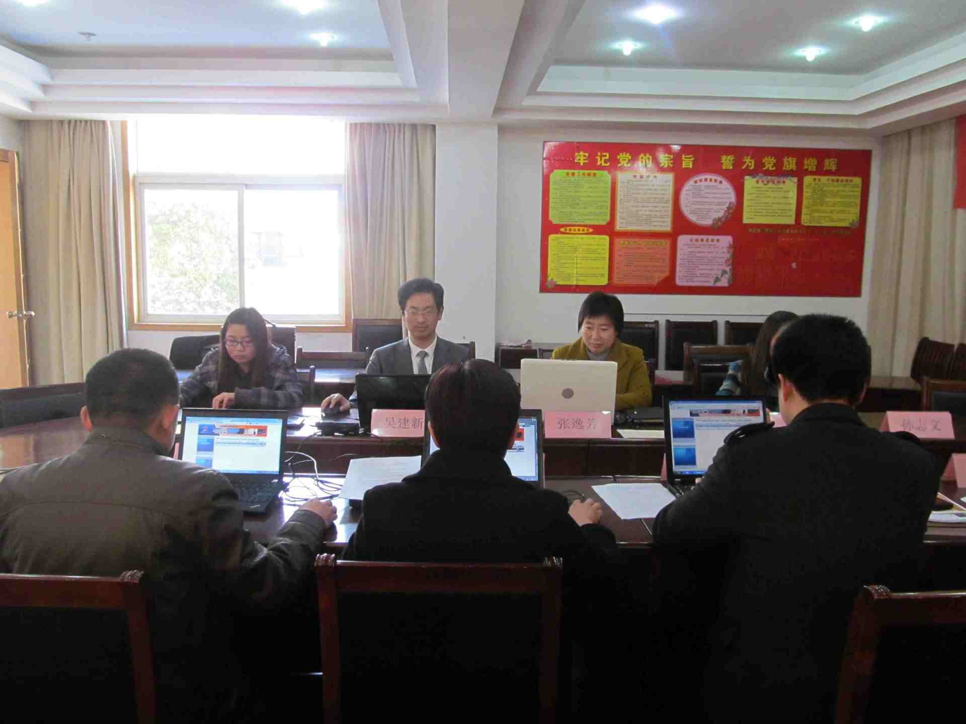 公司举行 2012 年度网上业绩说明会