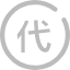 国内独家代理-德国科莫
