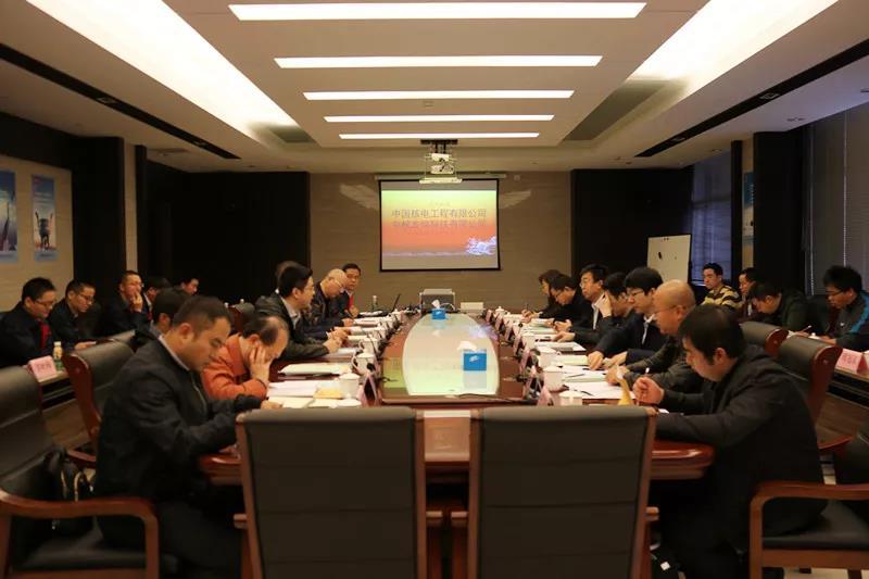 公司气动送样系统初步方案顺利通过评审