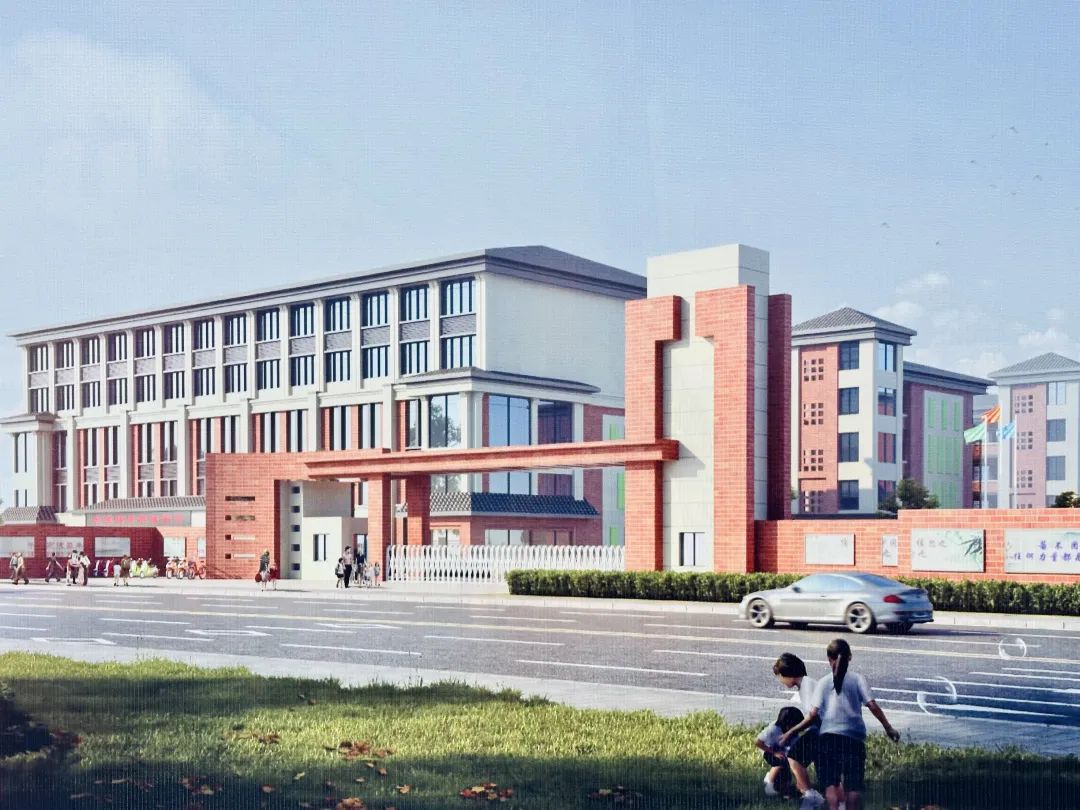 都江堰市奎光塔街道滨江小学