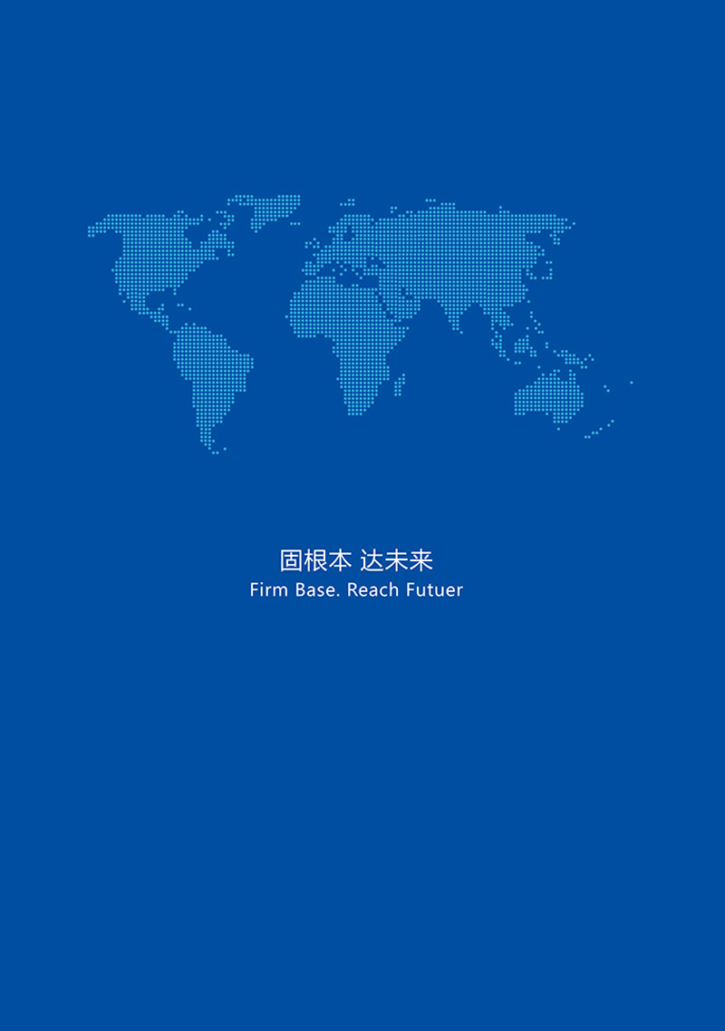 日皮软件免费下载季刊第十四期