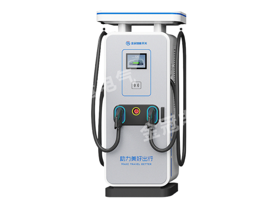 极越系列 120kW/160kW/200kW/320kW充电桩