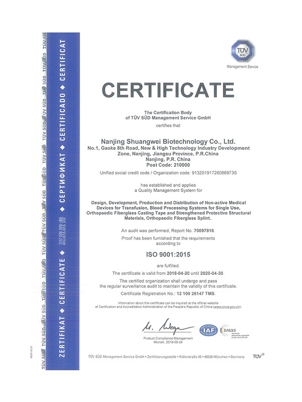 ISO 9001 Certificate