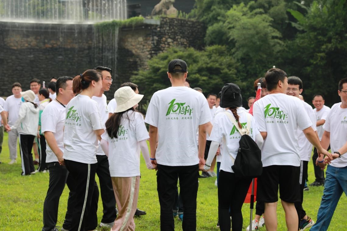 記半年會團建丨十年風雨路，共築通博TBET夢