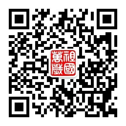 高鹏飞 高鹏飞
