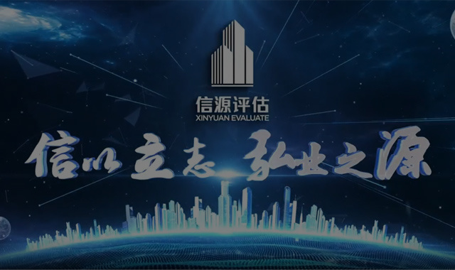 视频标题