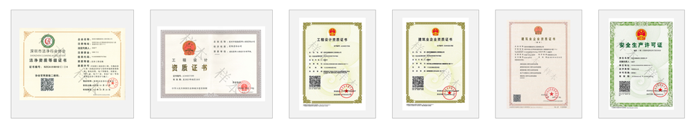 深圳市K8凯发国际装饰工程有限公司
