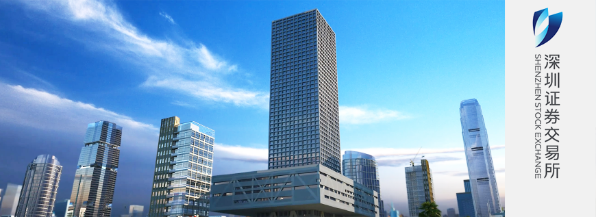 K8凯发国际要闻丨K8凯发国际建工匠心雕琢深交所广场新貌