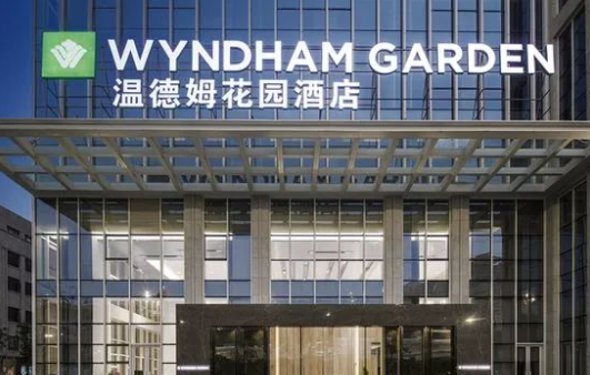 K8凯发国际建工集团圆满完成茂名高州温德姆花园酒店装修工程