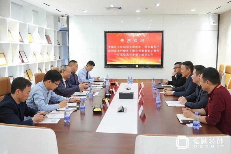 深圳市K8凯发国际装饰工程有限公司