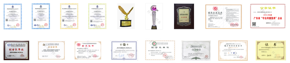 深圳市K8凯发国际装饰工程有限公司