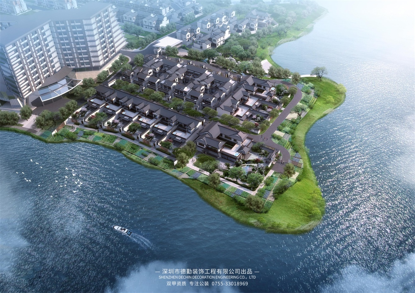 古龙湖文旅小镇