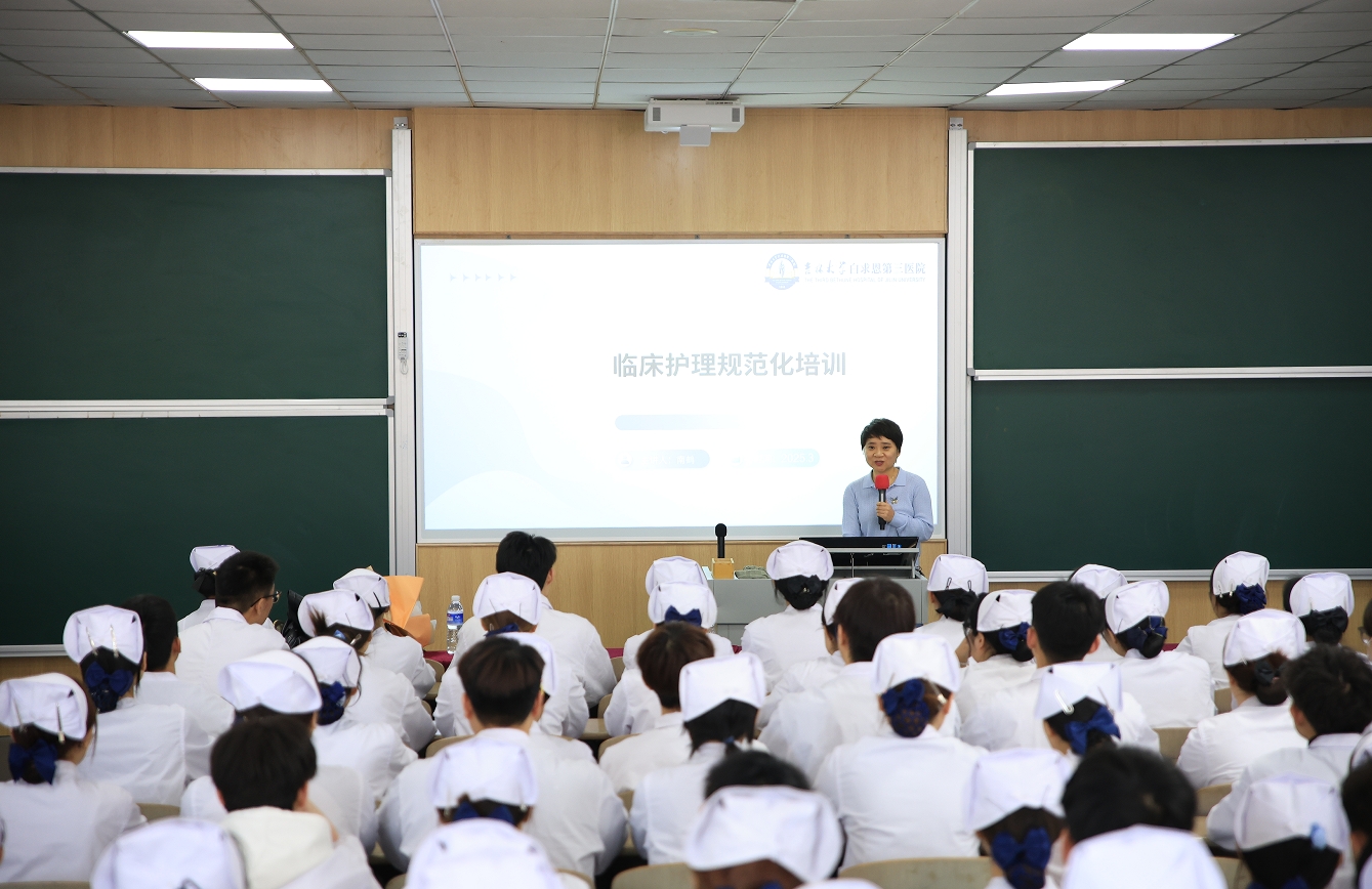 携手共进，迈向护理新征程 ——吉科职院护理专业临床实习岗前培训圆满落幕