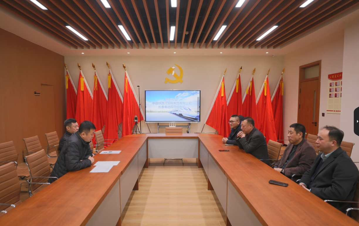 产教深融育乘务菁英 校企联动铸服务标杆 | 开云体育携手沈阳铁路局开启高铁人才共育新模式