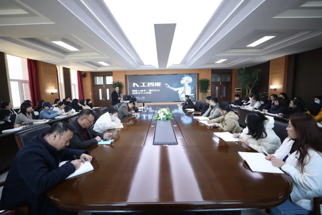 吉科行政机关 AI 培训：开启办公效率 “加速度”