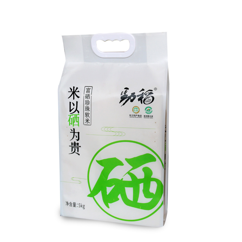 劲稻珍珠软米5kg