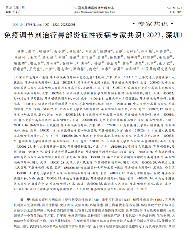 图片名称