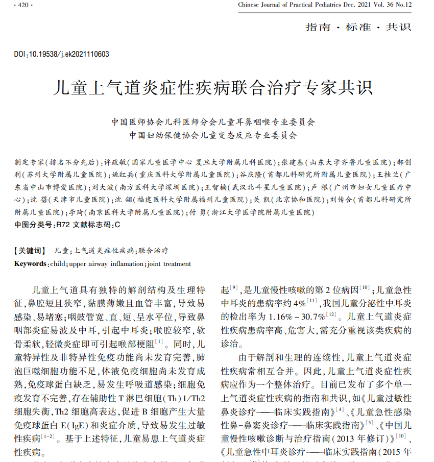 图片名称