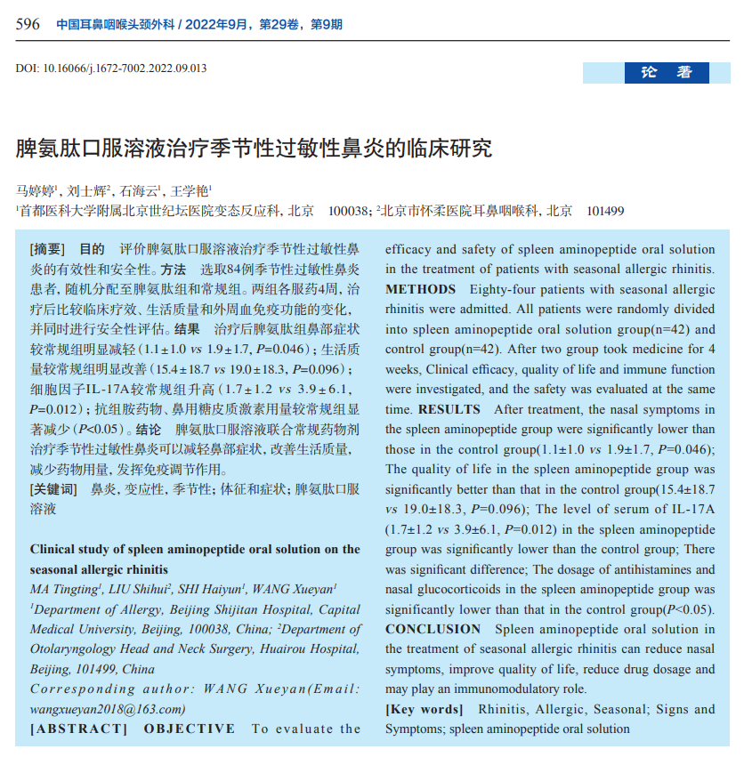 图片名称
