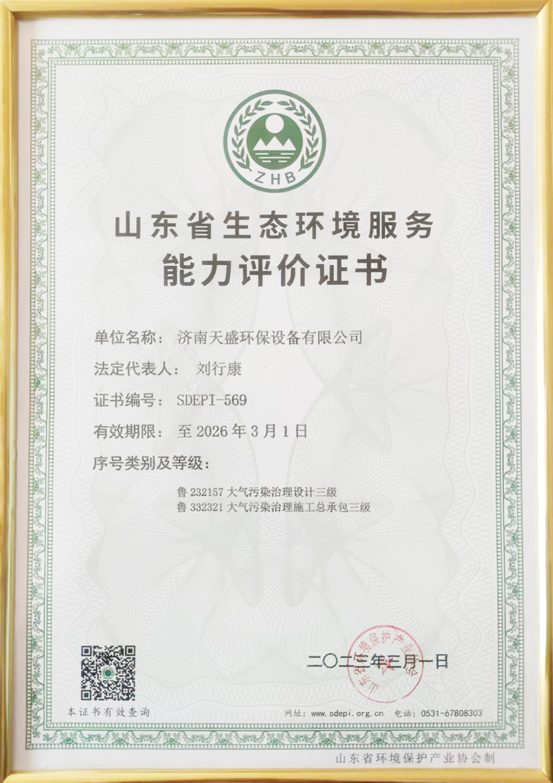图片名称
