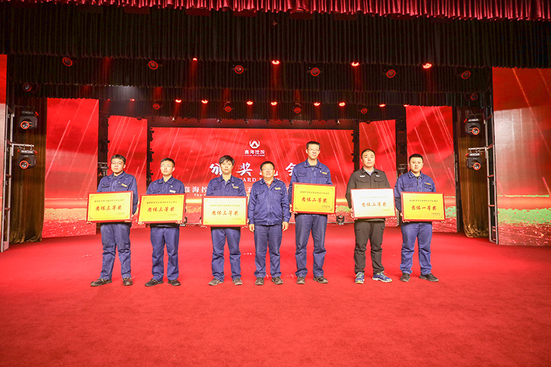尊龙凯时集团第五届消防安全运动会颁奖晚会圆满举办