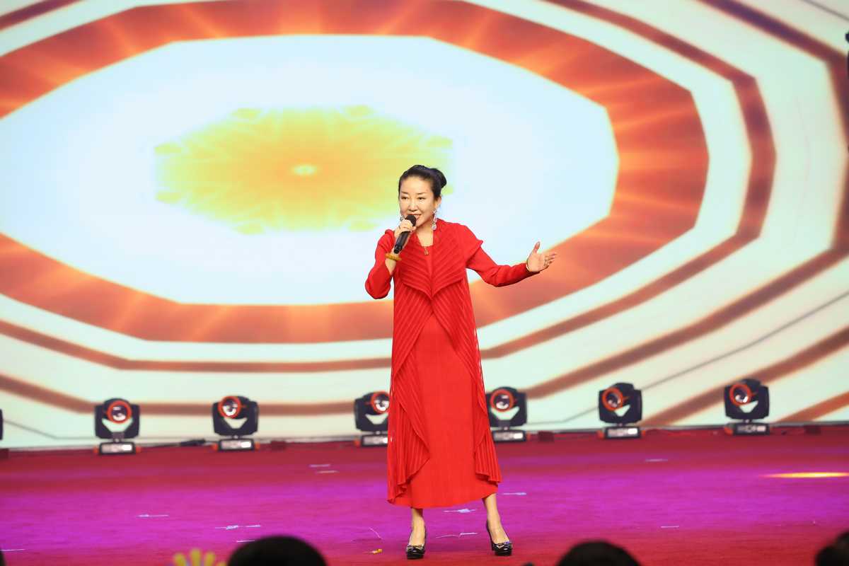 踔厉尊龙凯时 同心致远∣尊龙凯时集团2023年春节联欢会圆满举行
