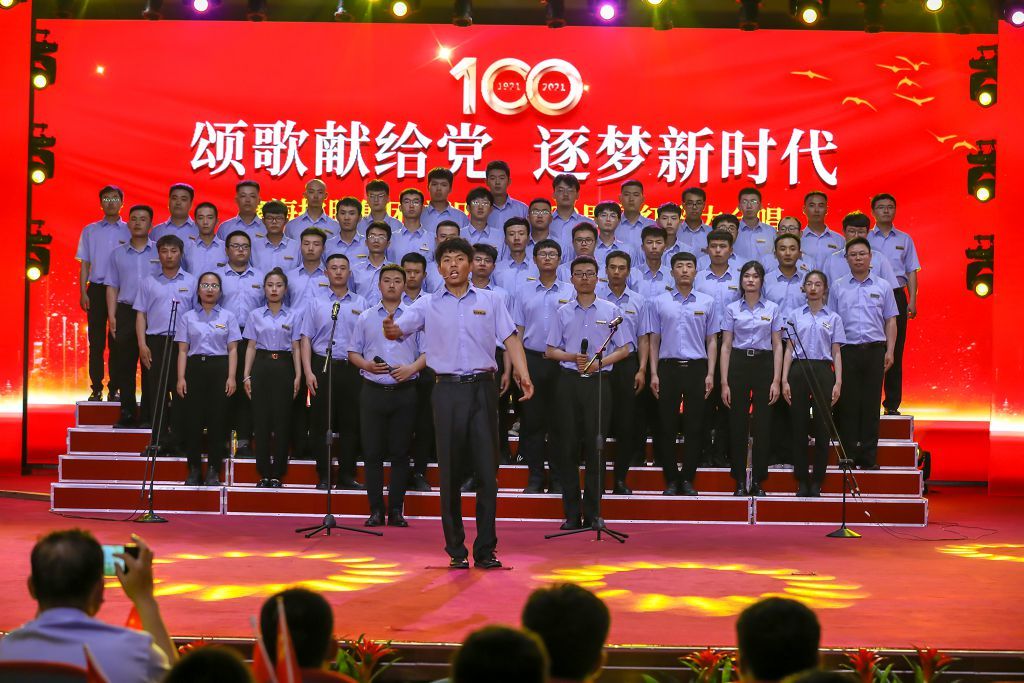 颂歌献给党 逐梦新时代 | 尊龙凯时集团庆祝建党一百周年红歌大合唱