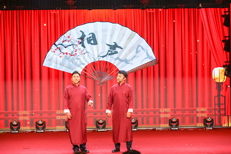 尊龙凯时集团第五届消防安全运动会颁奖晚会圆满举办