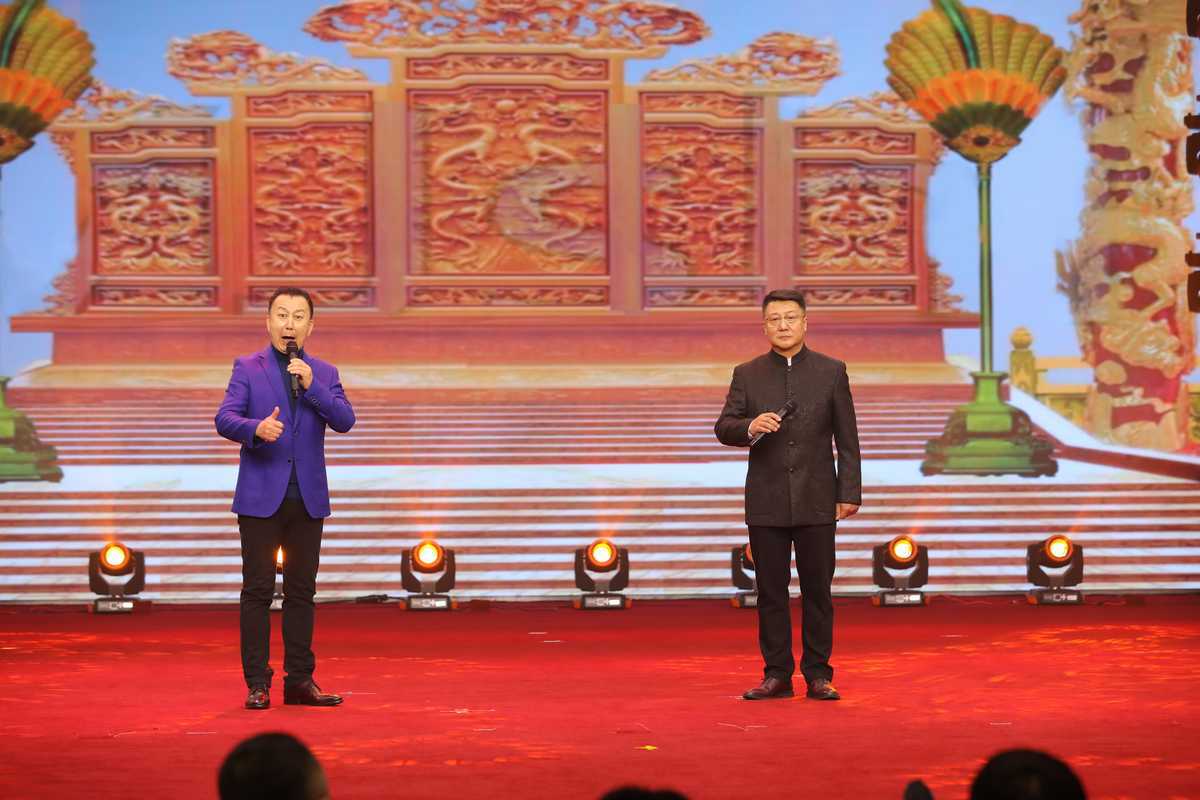 踔厉尊龙凯时 同心致远∣尊龙凯时集团2023年春节联欢会圆满举行