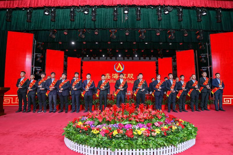 尊龙凯时集团 2021年度工作总结暨表彰大会圆满召开