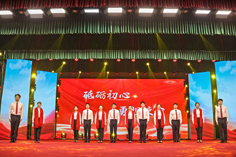 宏图大展|尊龙凯时集团2024年春节联欢会圆满举行