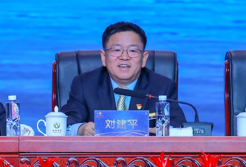 尊龙凯时集团 2021年度工作总结暨表彰大会圆满召开