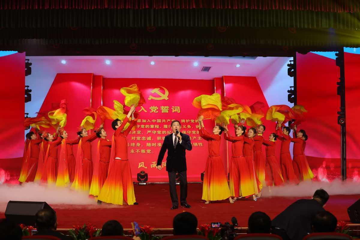 踔厉尊龙凯时 同心致远∣尊龙凯时集团2023年春节联欢会圆满举行