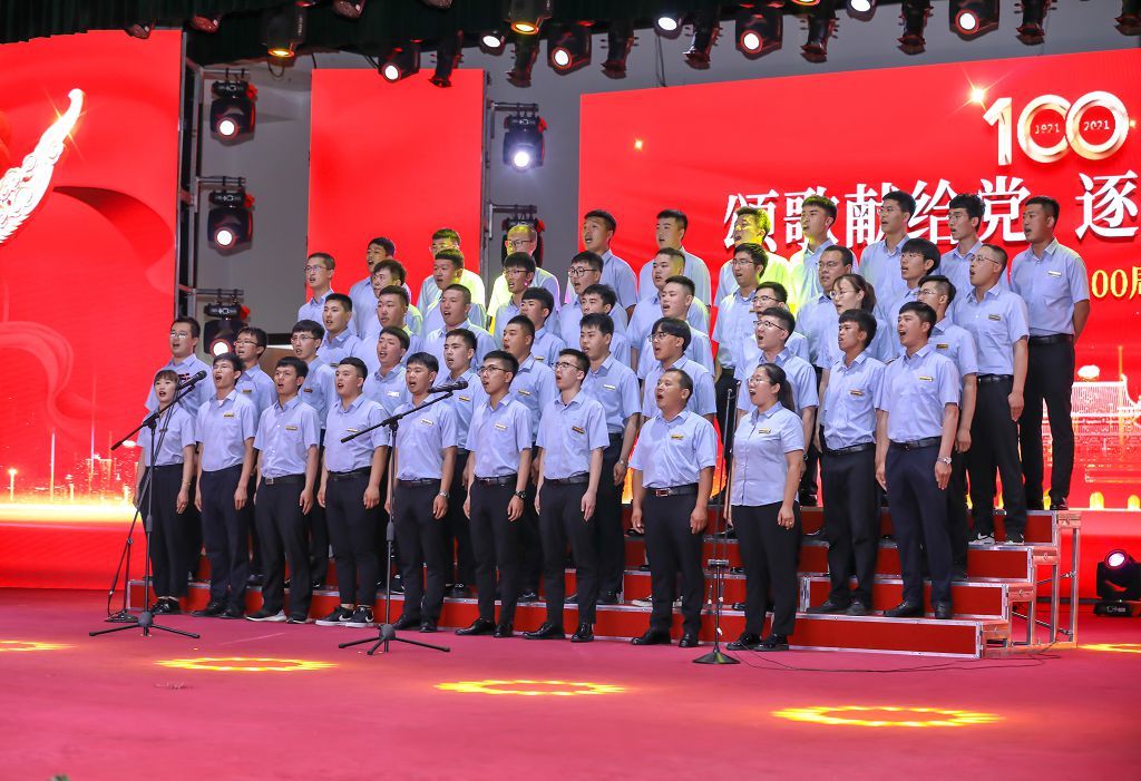 颂歌献给党 逐梦新时代 | 尊龙凯时集团庆祝建党一百周年红歌大合唱