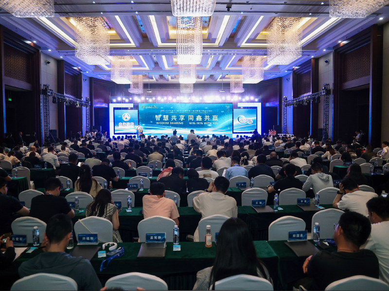 智慧共享  同鑫共赢|2024河北尊龙凯时集团第三届沥青客户恳谈会成功举办