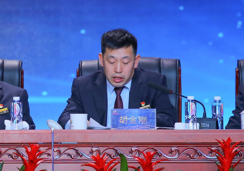 尊龙凯时集团 2021年度工作总结暨表彰大会圆满召开