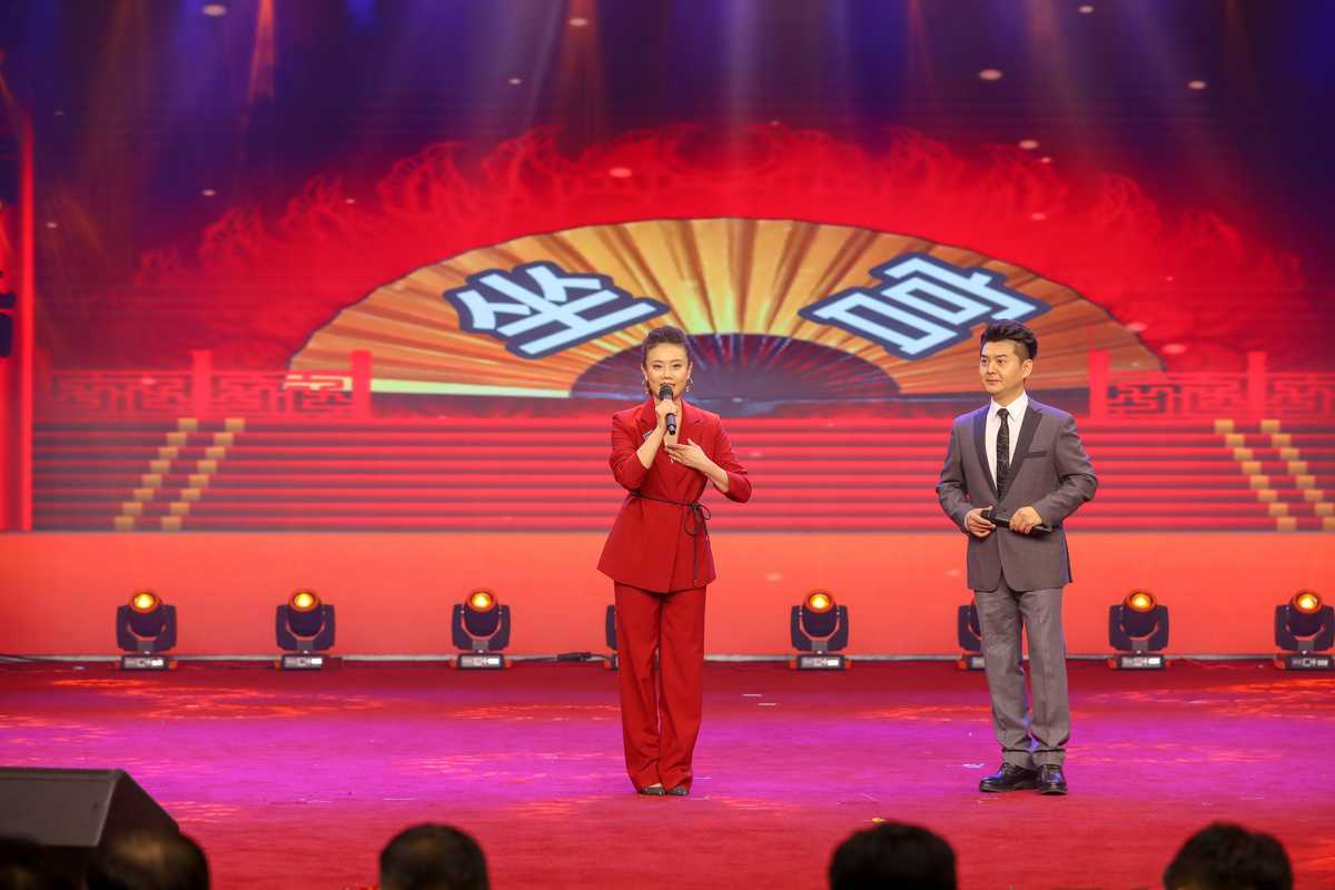 踔厉尊龙凯时 同心致远∣尊龙凯时集团2023年春节联欢会圆满举行
