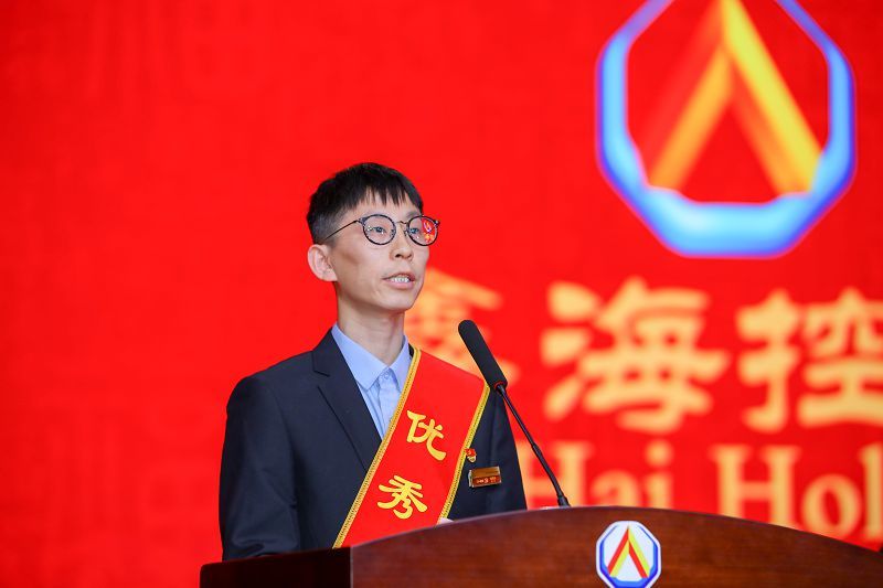 尊龙凯时集团 2021年度工作总结暨表彰大会圆满召开