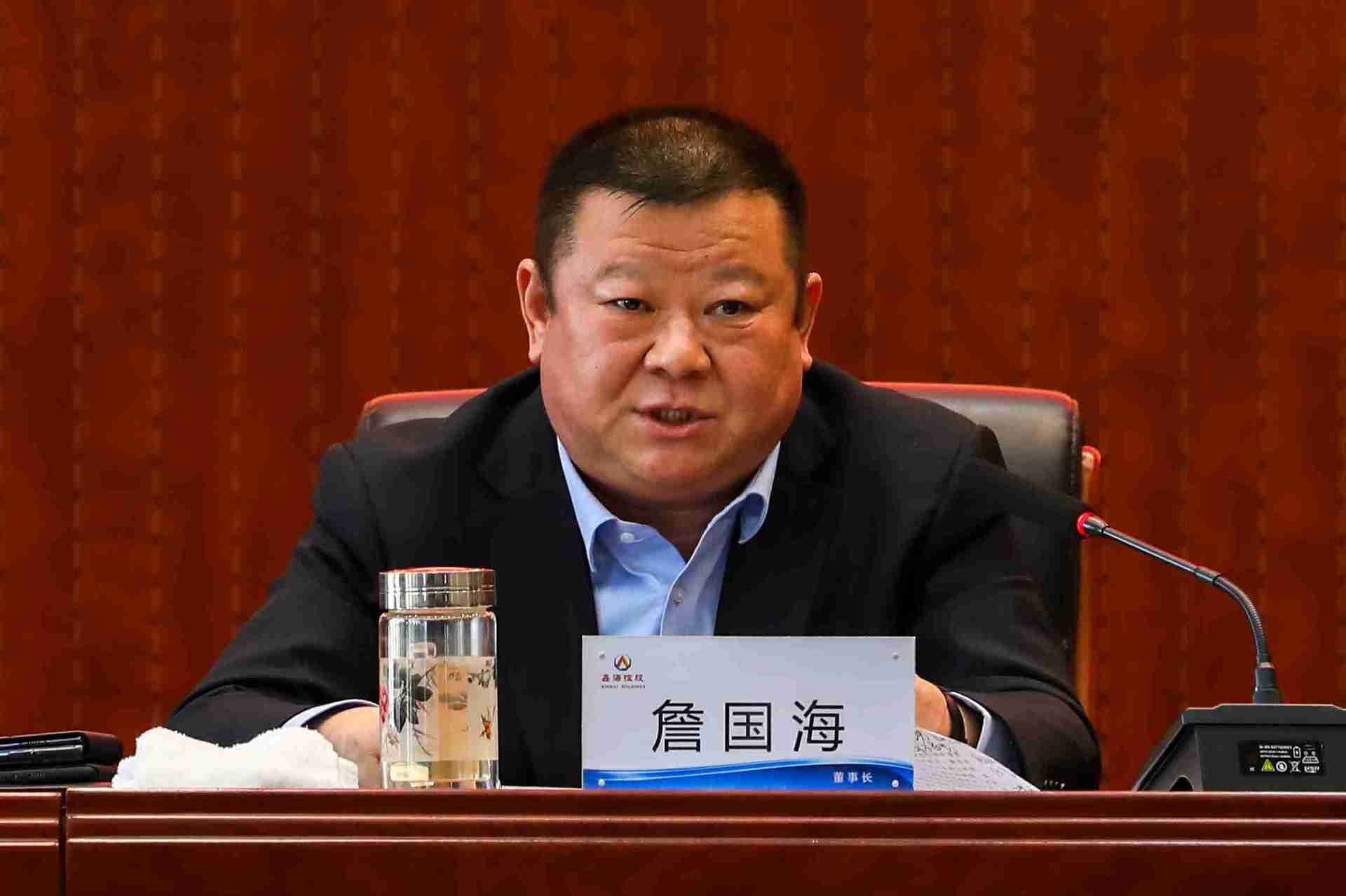 尊龙凯时集团召开中高层干部大会