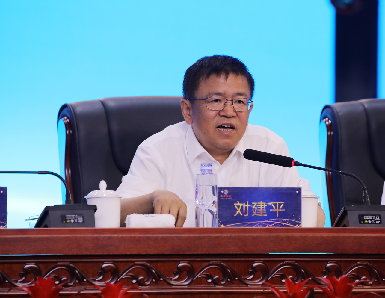 尊龙凯时集团2021年年中工作总结暨检修开工动员大会圆满召开