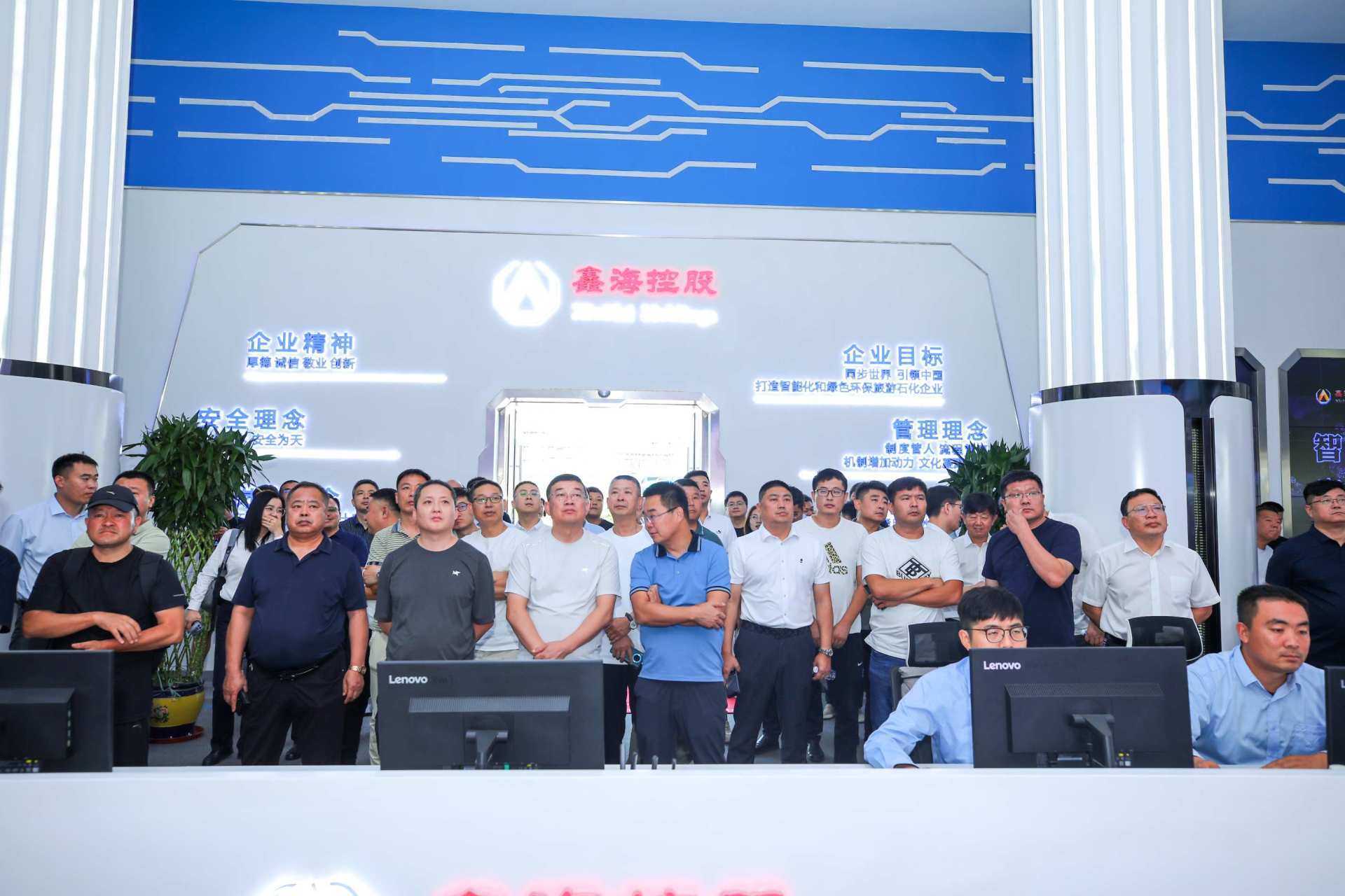 智慧赋能 诚信未来|河北尊龙凯时集团第二届沥青客户恳谈会成功举办