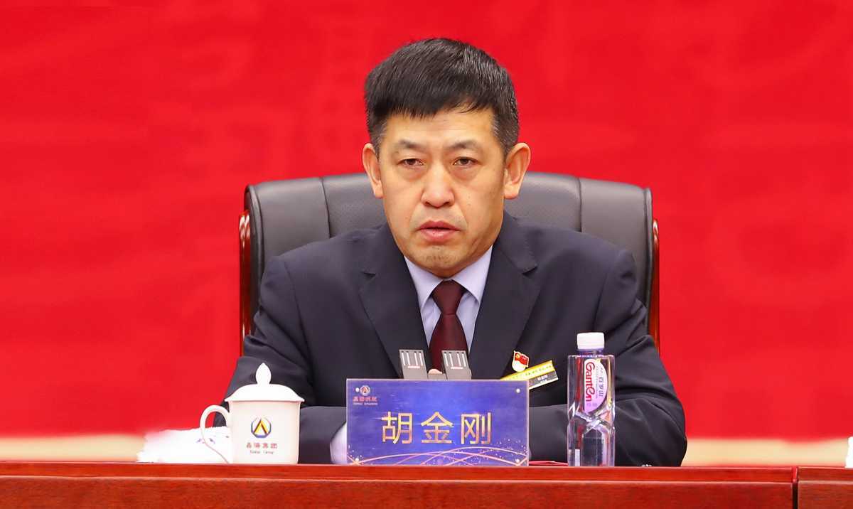 尊龙凯时集团 2022年度工作总结暨表彰大会圆满召开