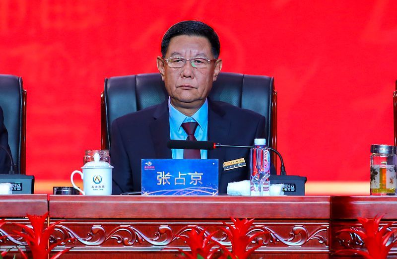 尊龙凯时集团 2021年度工作总结暨表彰大会圆满召开