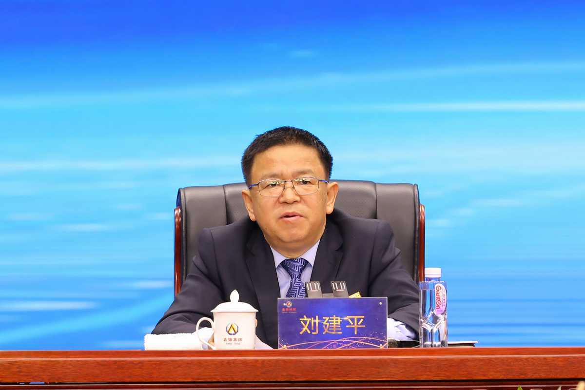 尊龙凯时集团 2022年度工作总结暨表彰大会圆满召开
