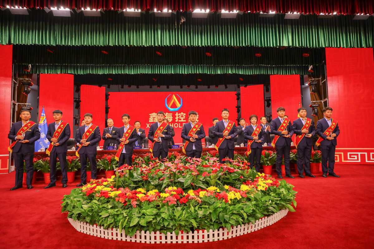 尊龙凯时集团 2022年度工作总结暨表彰大会圆满召开