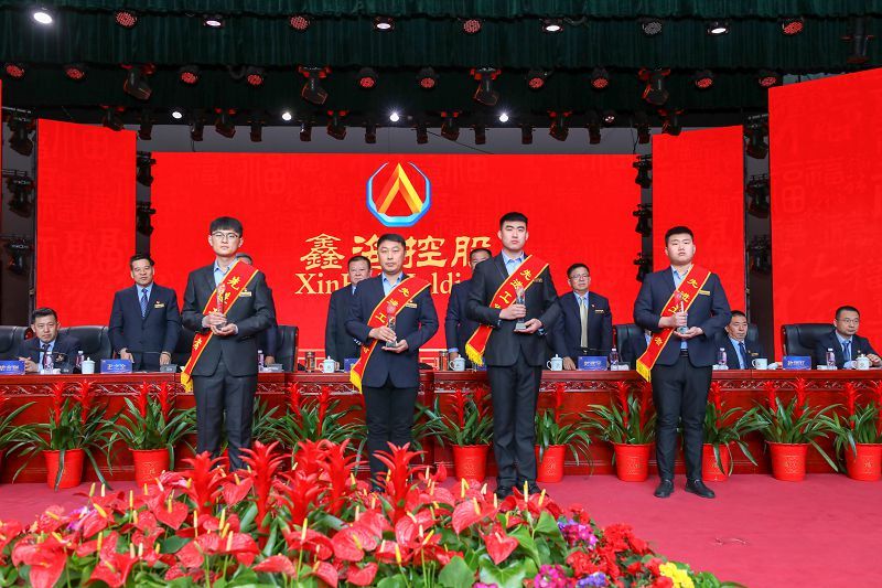 尊龙凯时集团 2021年度工作总结暨表彰大会圆满召开