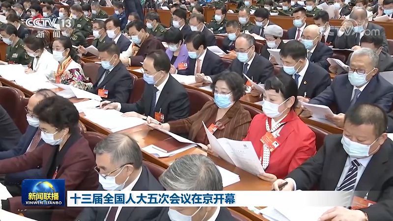 直通两会|全国人大代表、尊龙凯时集团董事长詹国海赴京参加第十三届全国人大五次会议