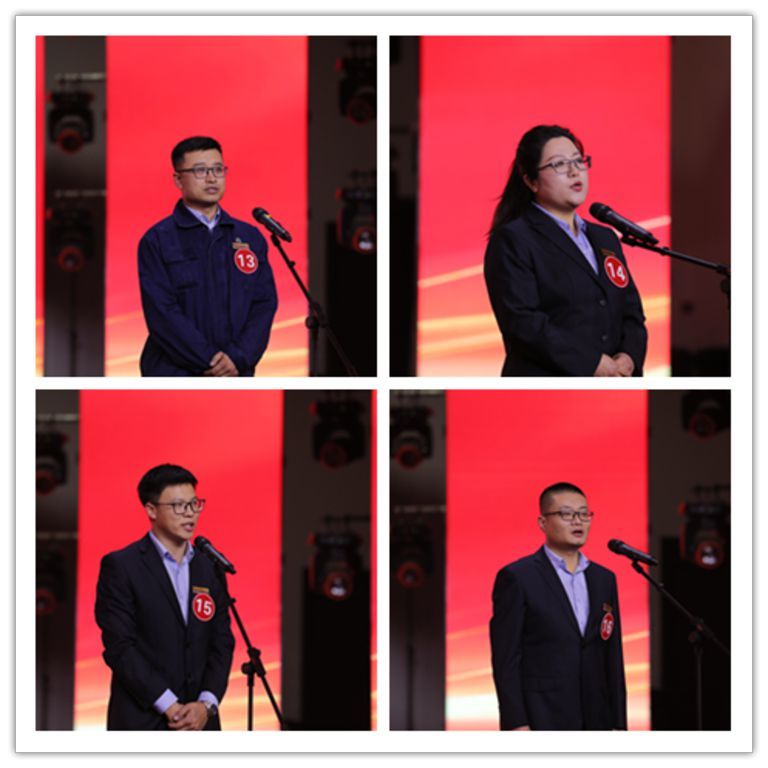 筑梦尊龙凯时 担当有我|尊龙凯时集团举行“我想当班长”竞聘演讲决赛