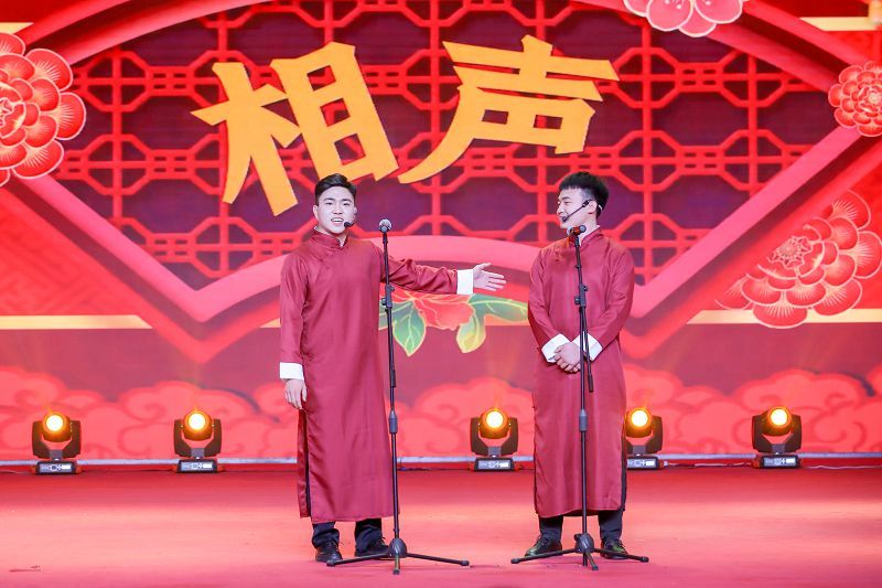 虎跃龙腾新十年∣尊龙凯时集团2022年春节联欢会圆满举行